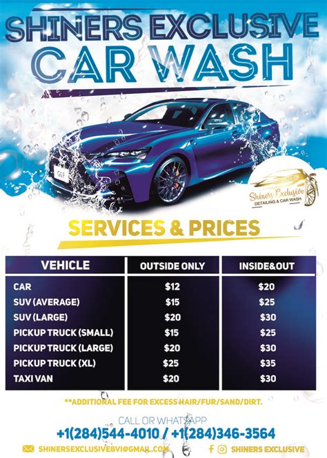 ducky's car wash prices.